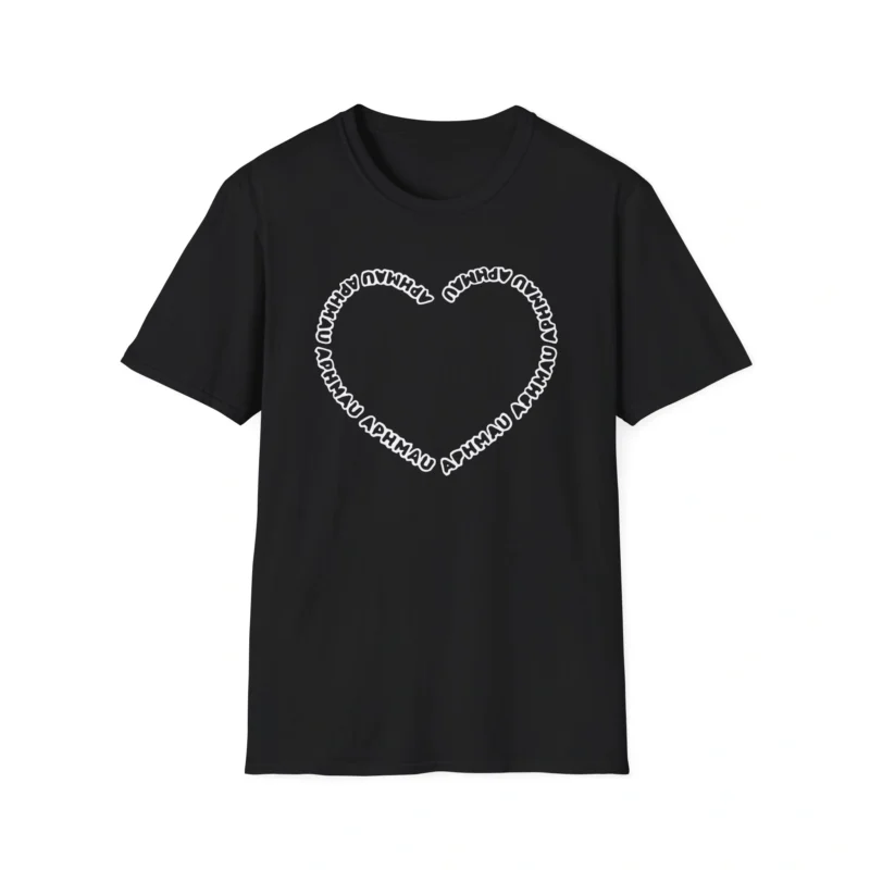 Aphmau Heart Unisex Softstyle T-Shirt Black